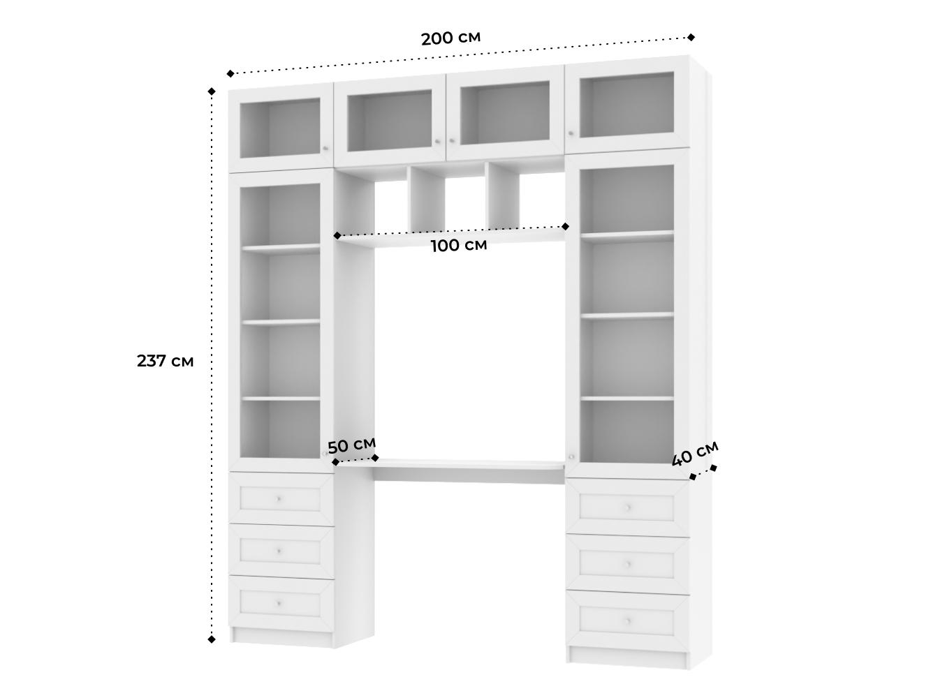 Билли 365 white ИКЕА (IKEA) с рабочим местом изображение товара