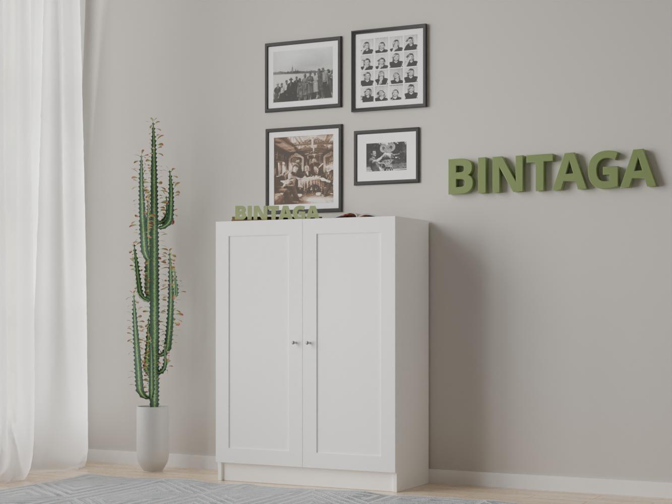 Билли 213 white ИКЕА (IKEA) изображение товара