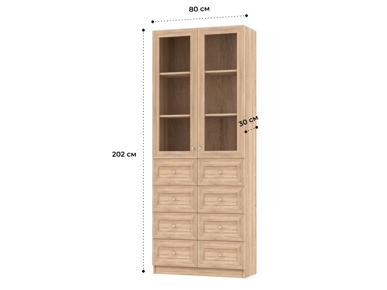 Билли 318 beige ИКЕА (IKEA) изображение товара