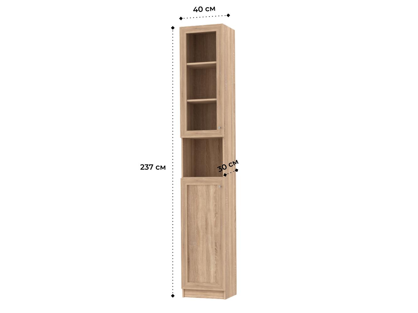 Билли 329 beige ИКЕА (IKEA) изображение товара