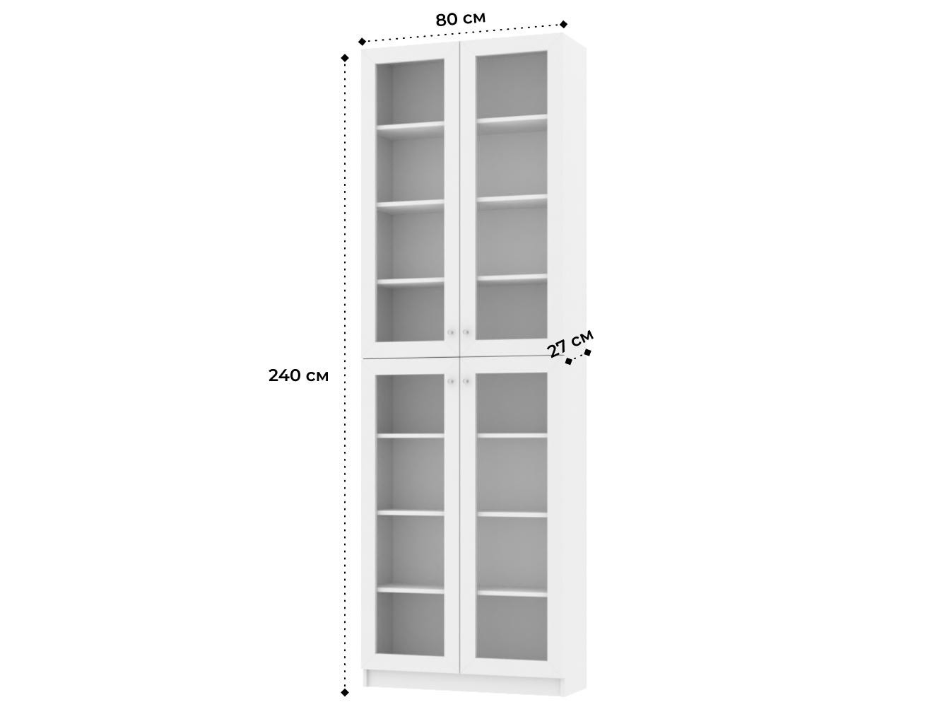 Оксберг 1 white изображение товара