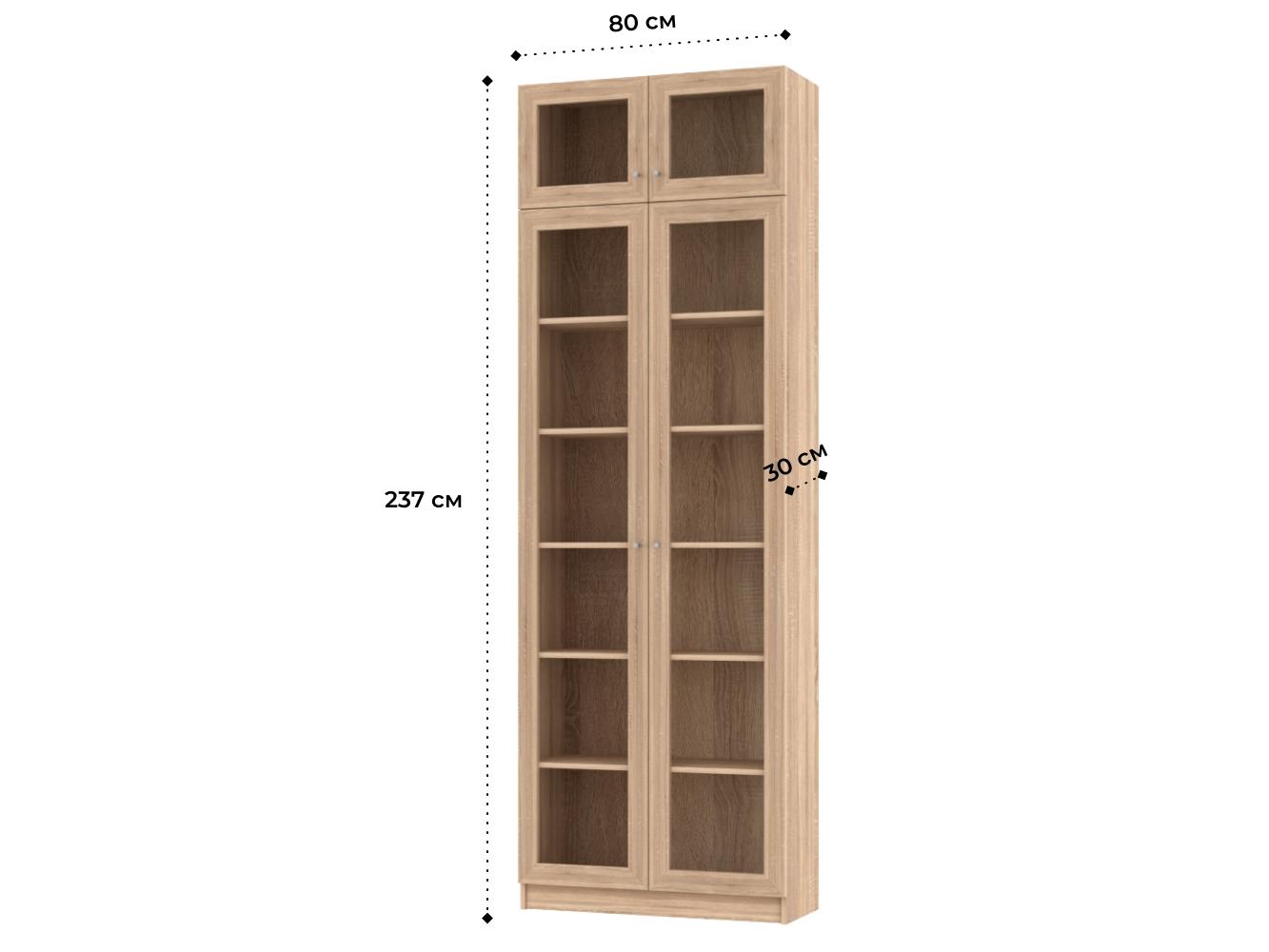 Билли 384 beige ИКЕА (IKEA) изображение товара