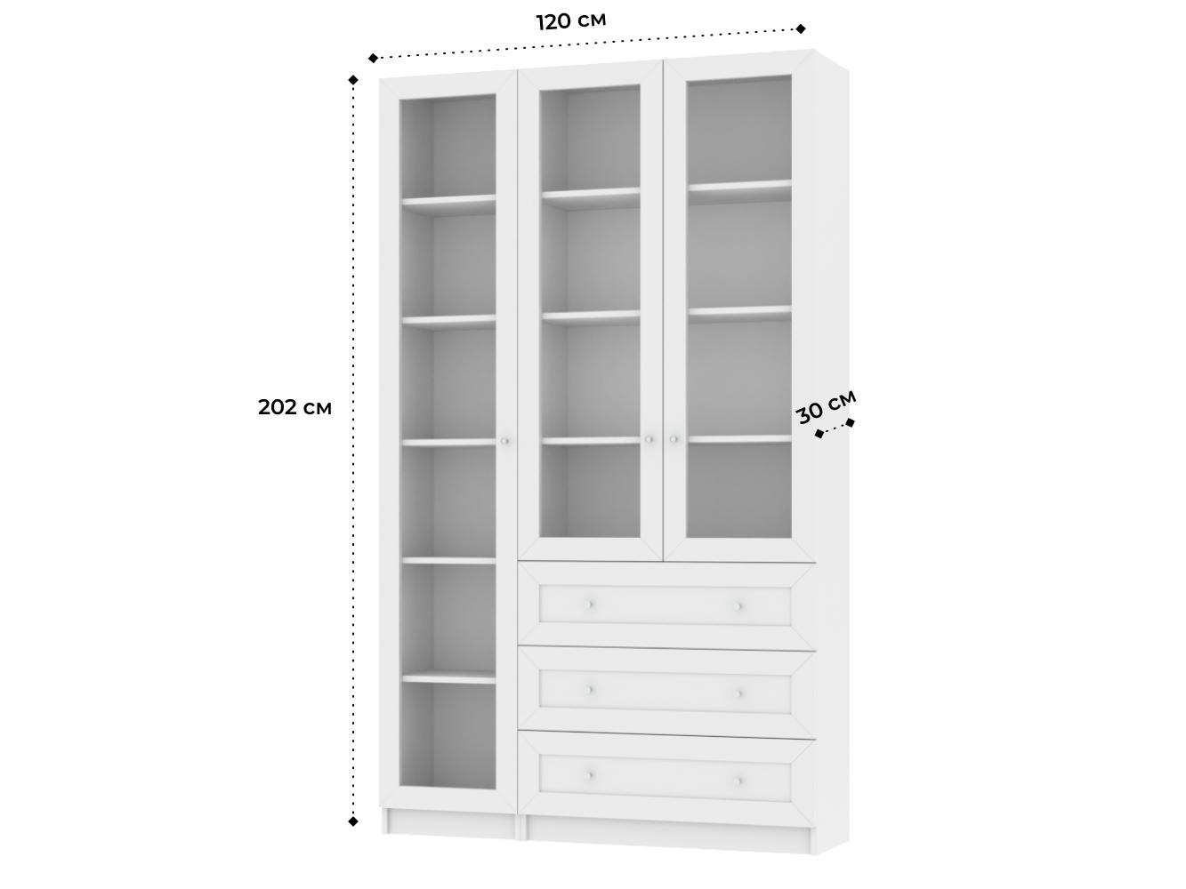 Билли 359 white ИКЕА (IKEA) изображение товара