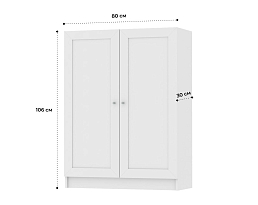 Изображение товара Билли 213 white ИКЕА (IKEA) на сайте bintaga.ru