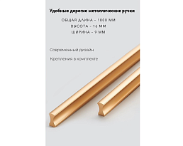 Изображение товара Пакс Фардал 73 benzin ИКЕА (IKEA) на сайте bintaga.ru