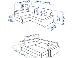 Изображение товара Фрихетэн beige ИКЕА (IKEA) на сайте bintaga.ru